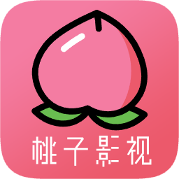 桃子影视